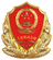 &#75;&#97;&#105;&#121;&#117;&#110;&#45;&#20013;&#22269;&#65288;&#23448;&#26041;&#32593;&#31449;&#65289;&#45;&#22269;&#23478;&#35748;&#35777;&#26381;&#21153;&#24179;&#21488;